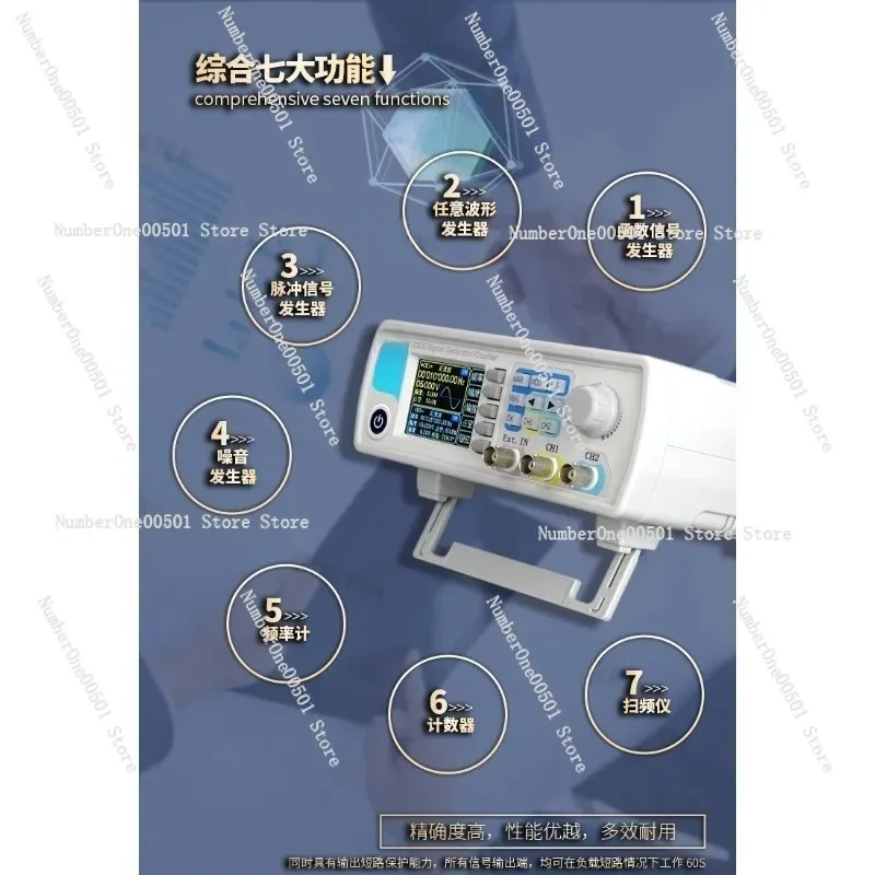 JDS6600, generador de señales  - Dual Channel Arbitrary Waveform Function Generator 60Mhz reseña y precio