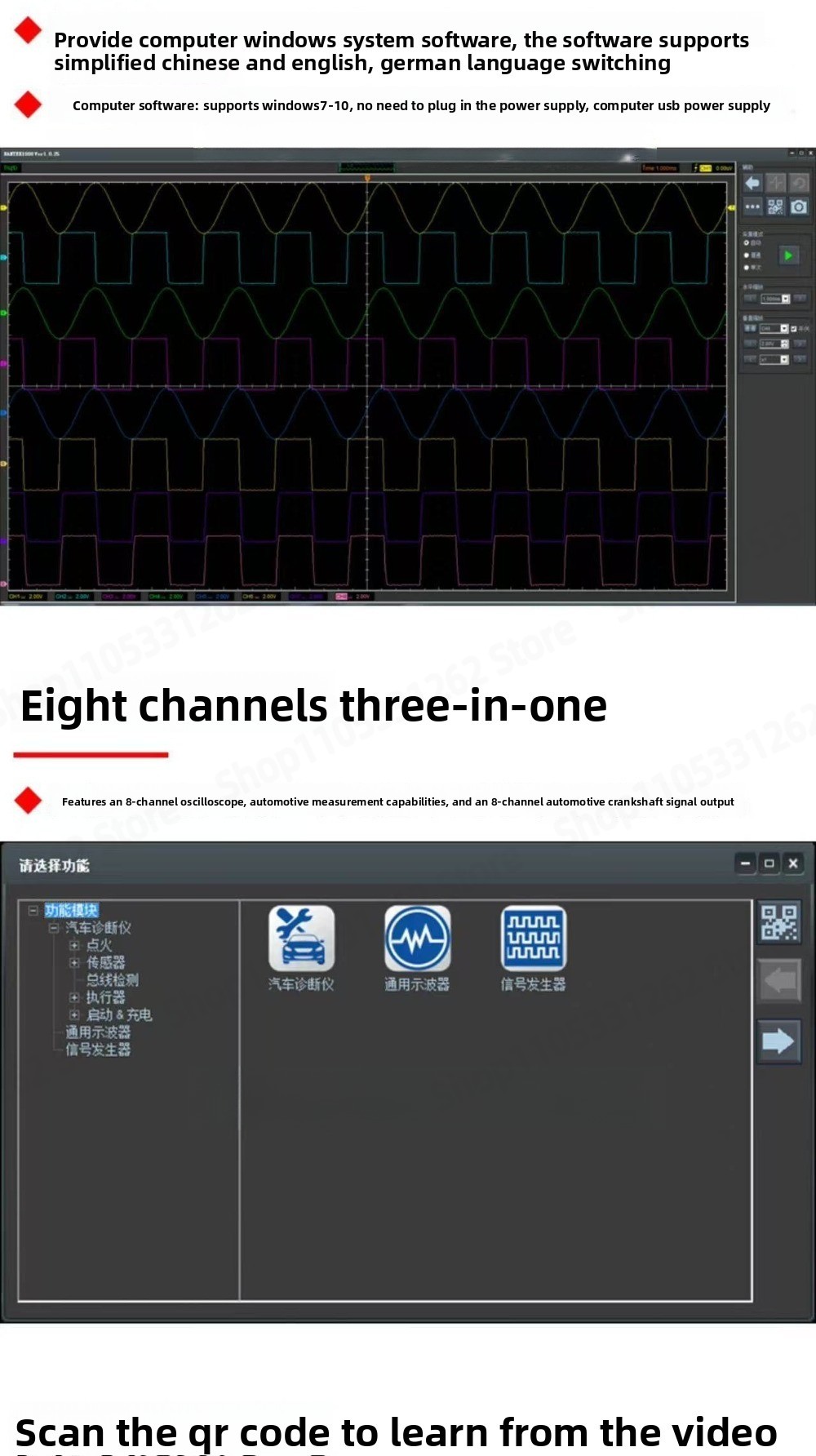 Osciloscopio de Diagnóstico Au - Automotive Diagnostic Oscilloscope 8 Channel reseña y precio