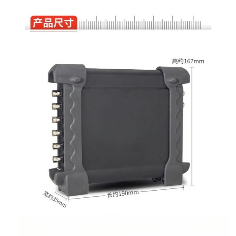 Hantek 1008C: osciloscopio aut - Automotive Diagnostic Oscilloscope 8 Channel reseña y precio